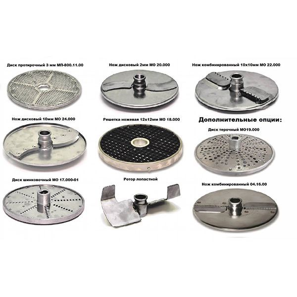 Овощерезка Торгмаш ОМ-350/380-01