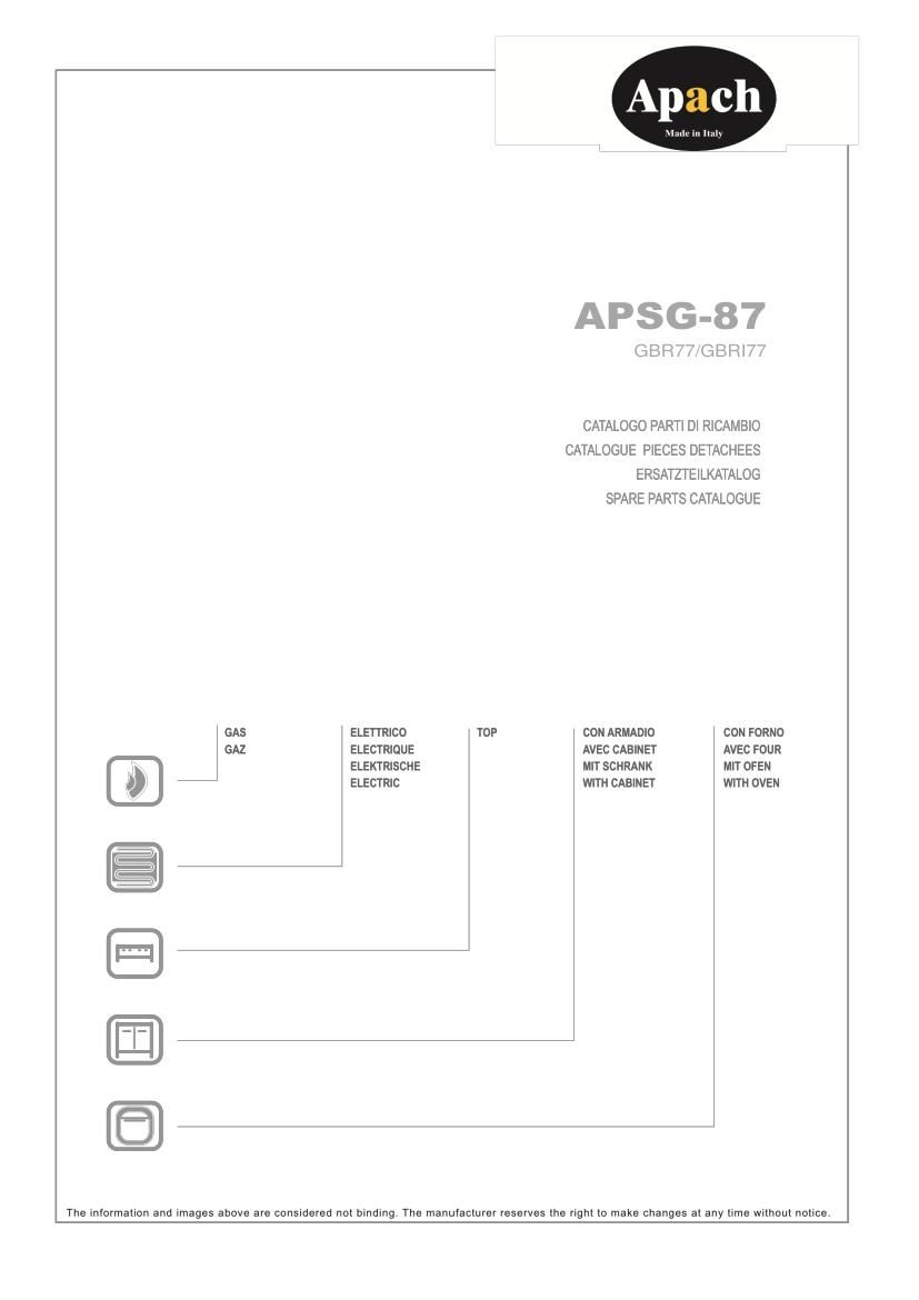 Деталировка Apach Cook Line APSG-87