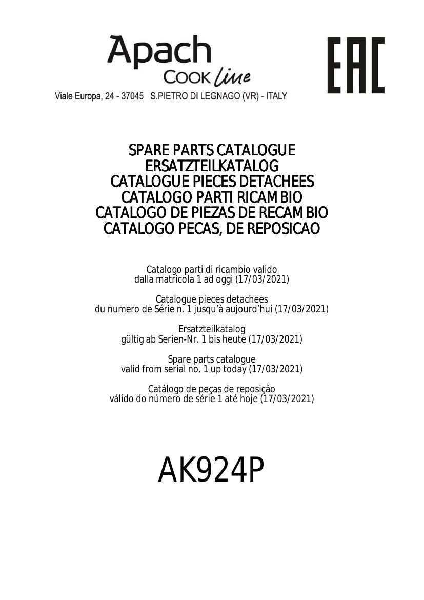 Деталировка Apach Cook Line LP723RUDD