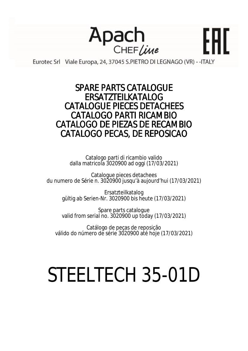 Деталировка Apach Chef Line LGST45 DD DP