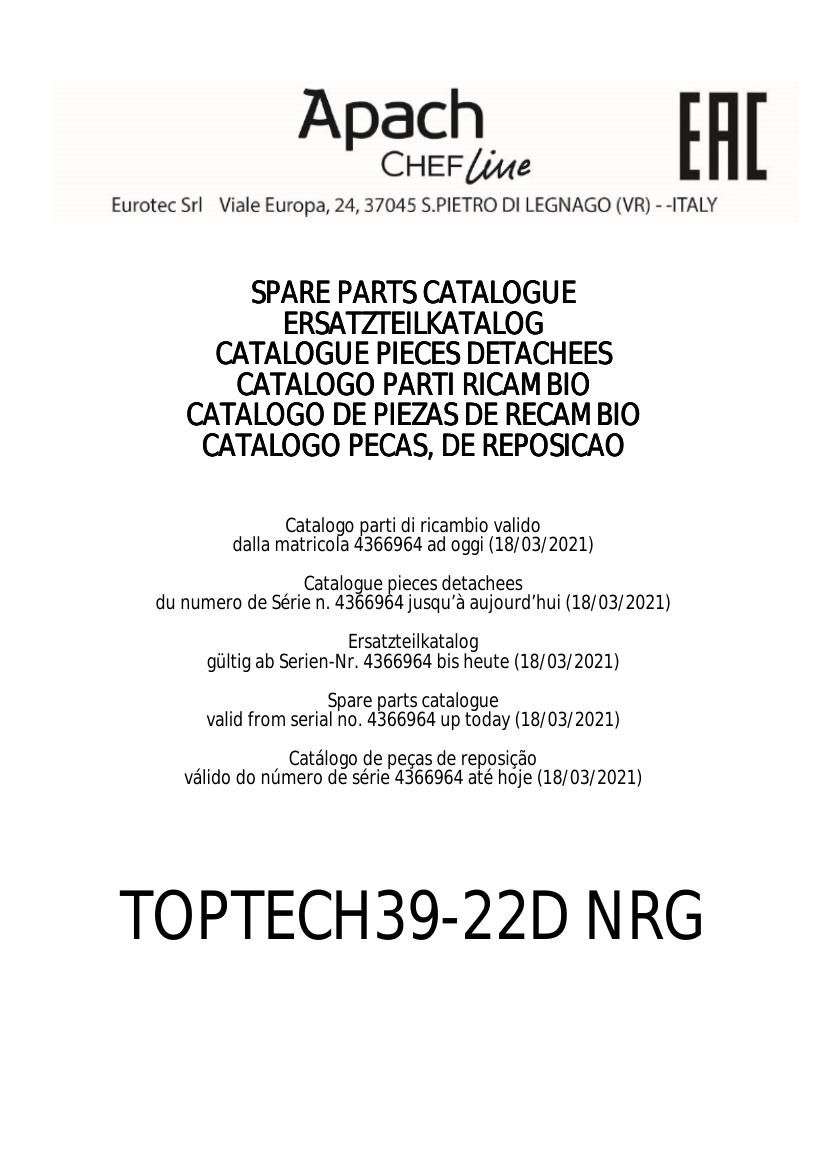 Деталировка Apach Chef Line LHTT5060 RP DD ROSM