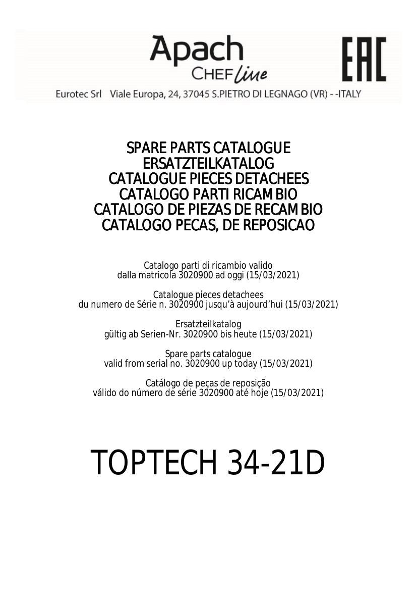 Деталировка Apach Chef Line LGTT40 DD DP TF