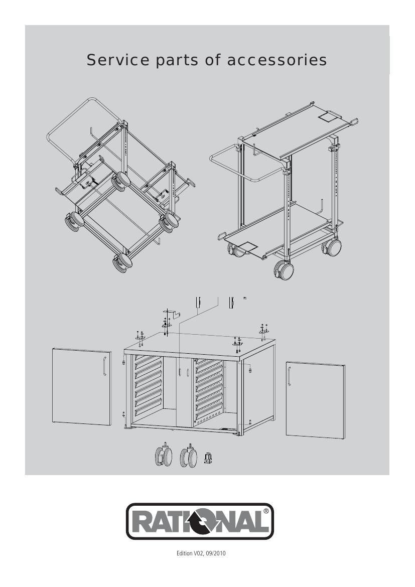 Деталировка Rational Service Accessories