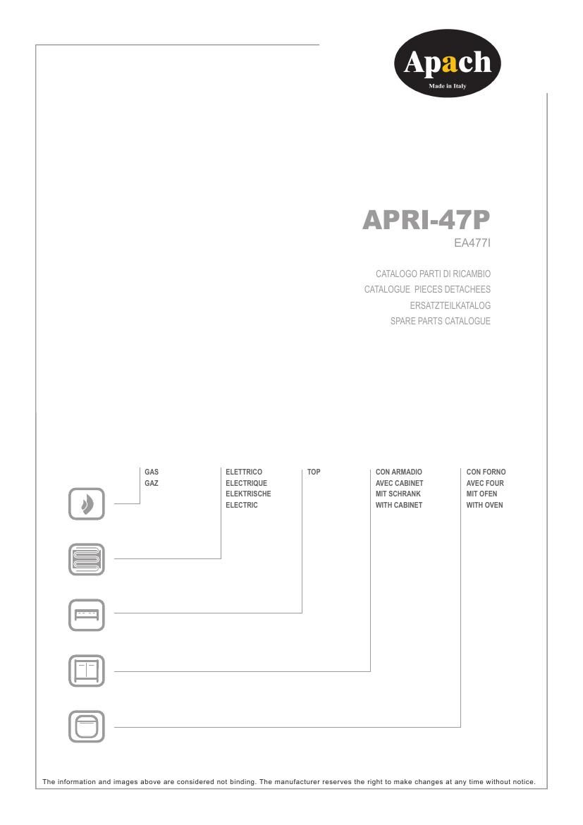 Деталировка Apach Cook Line APRI-47P