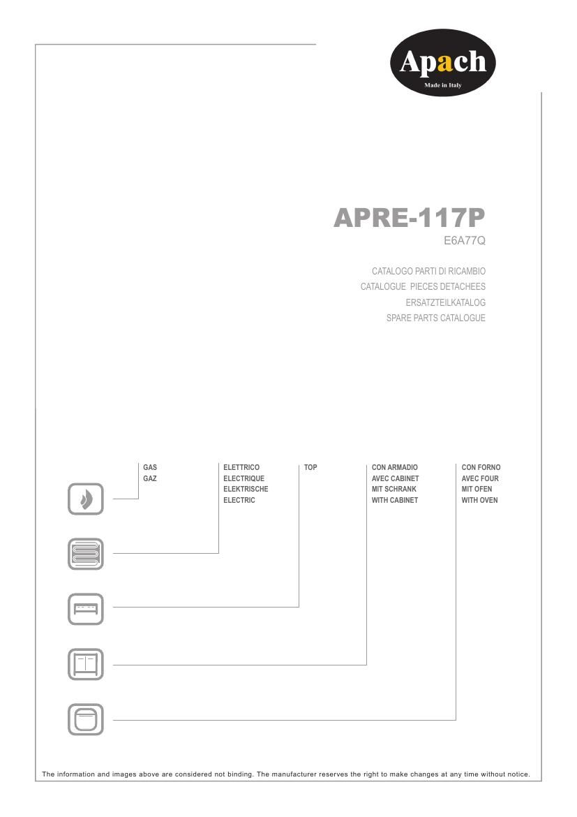 Деталировка Apach Cook Line APRE-117P