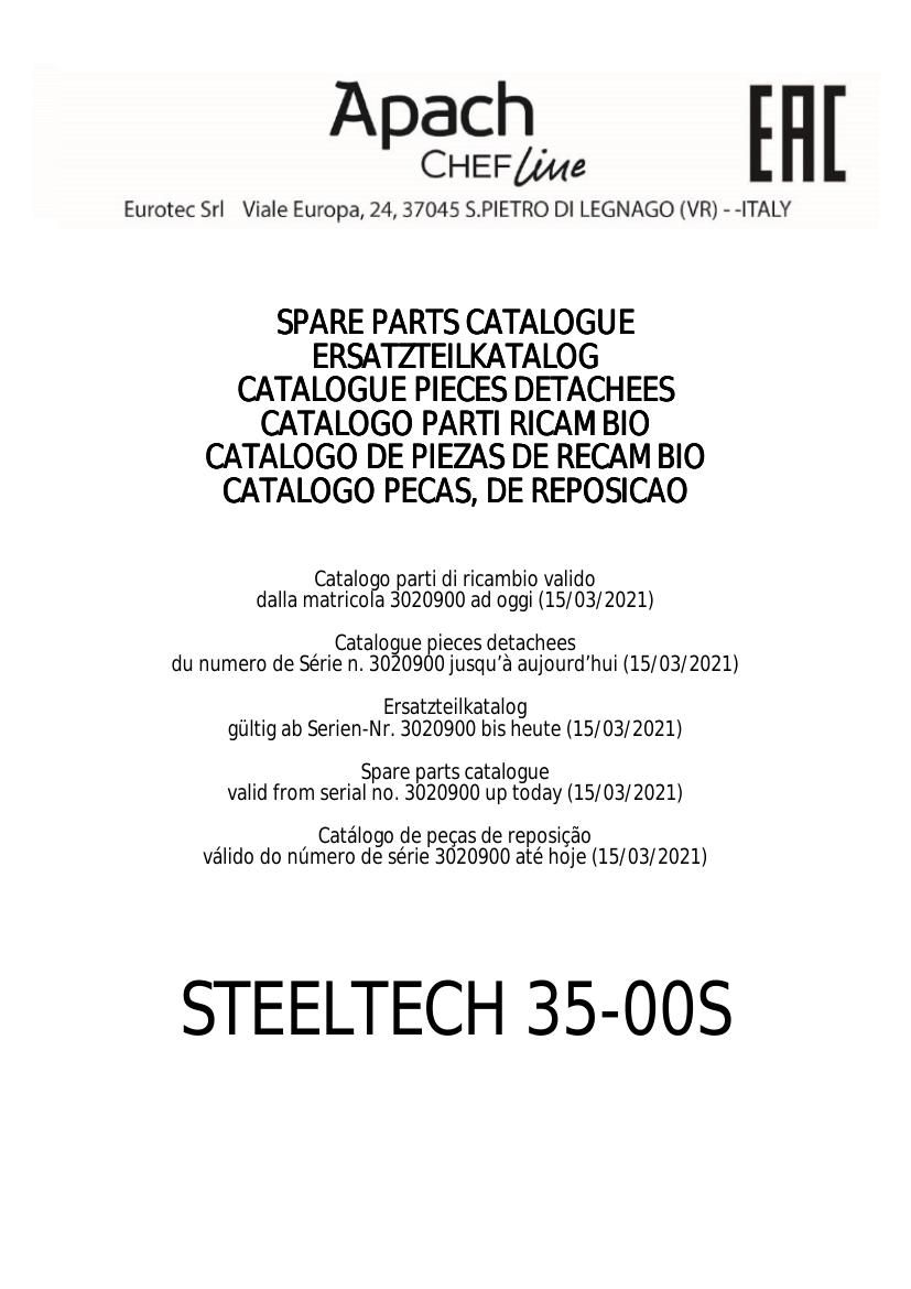 Деталировка Apach Chef Line LGST45 S