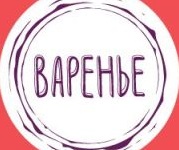 Ресторан и Кондитерская-Пекарня "Варенье" г. Самара Ресторан и Кондитерская-Пекарня "Варенье" г. Самара