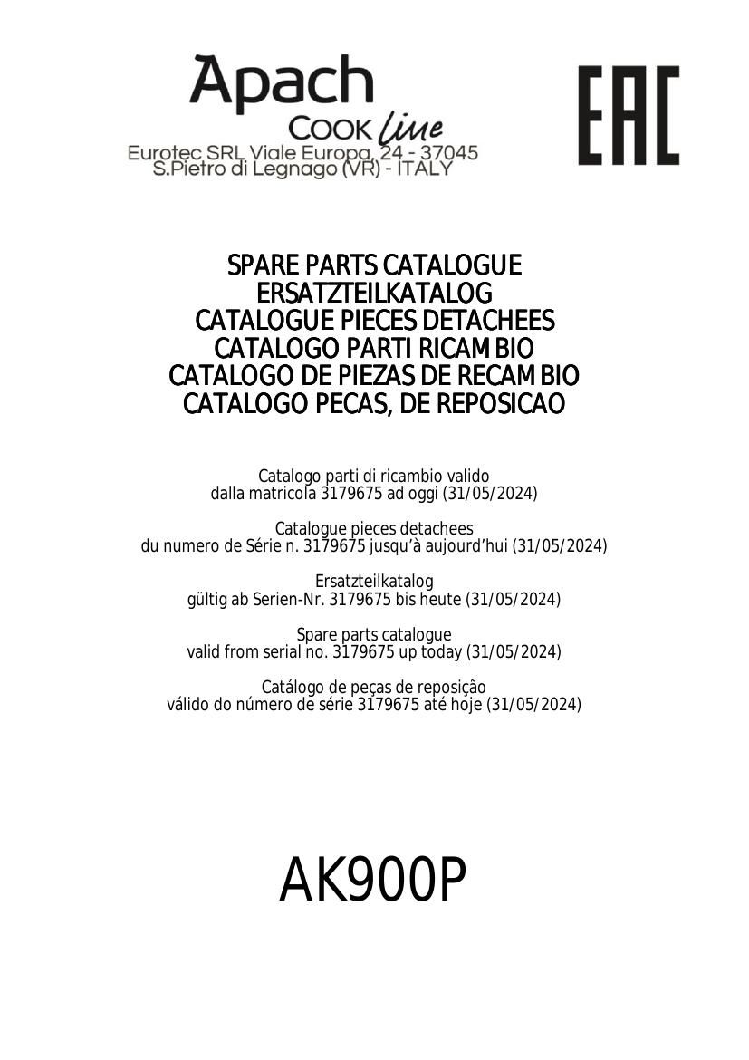 Деталировка Apach Cook Line AK 900P