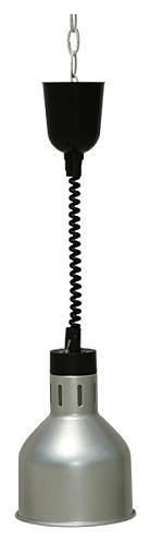 Лампа инфракрасная Starfood SF185 серебро