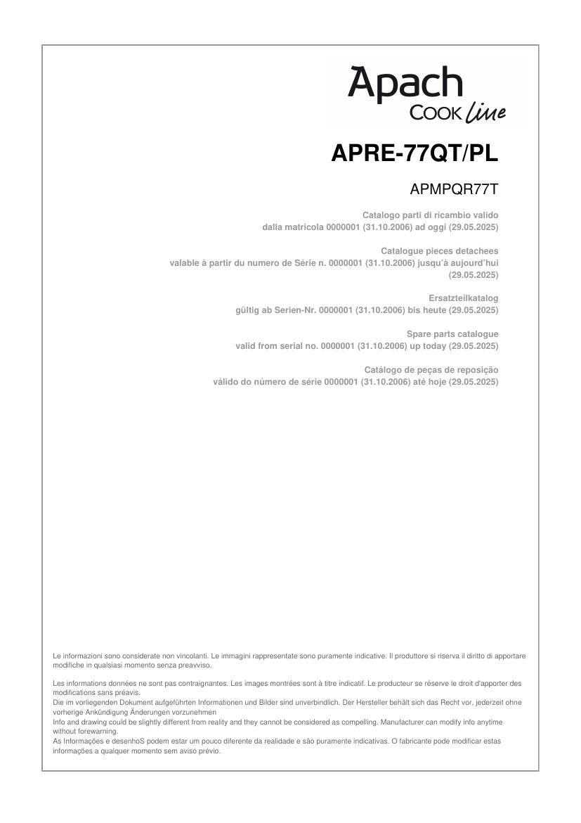 Деталировка Apach Cook Line APRE-77QT/PL