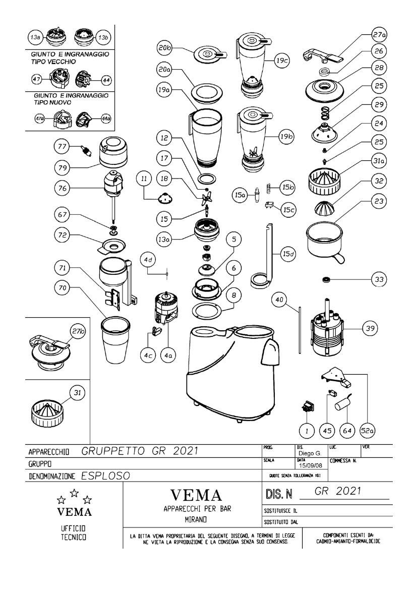 Деталировка Vema GR 2021