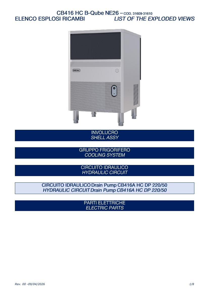 Деталировка Brema CB416 HC B-QUBE
