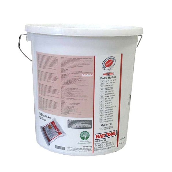 Моющее средство для пароконвектомата Rational 100 таблеток (56.00.210)