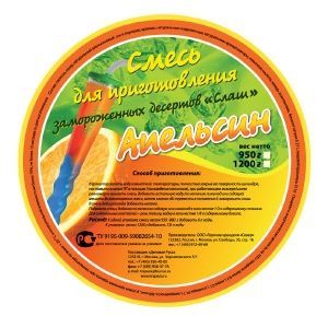 Смесь для приготовления десерта СЛАШ FunFood апельсин 980г.