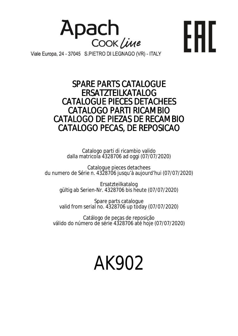 Деталировка Apach Cook Line LP510RUDD