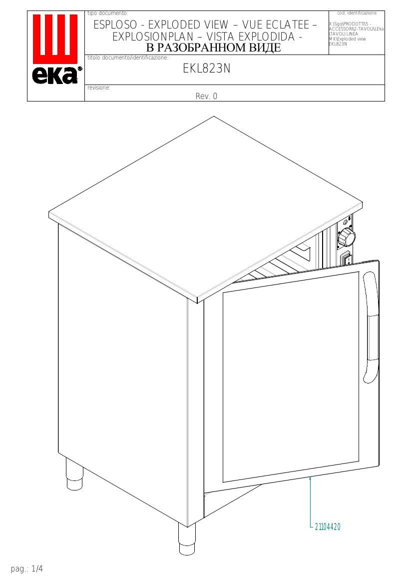 Деталировка Tecnoeka EKL 823 N