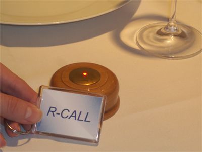 Брелок сброса R-CALL