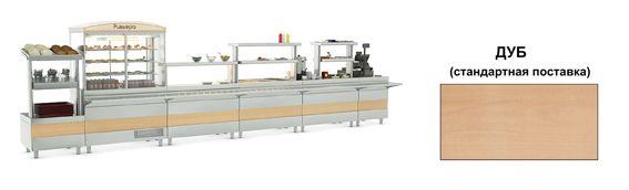 Панель передняя Атеси Ривьера (1120мм) дуб (стандартная поставка)