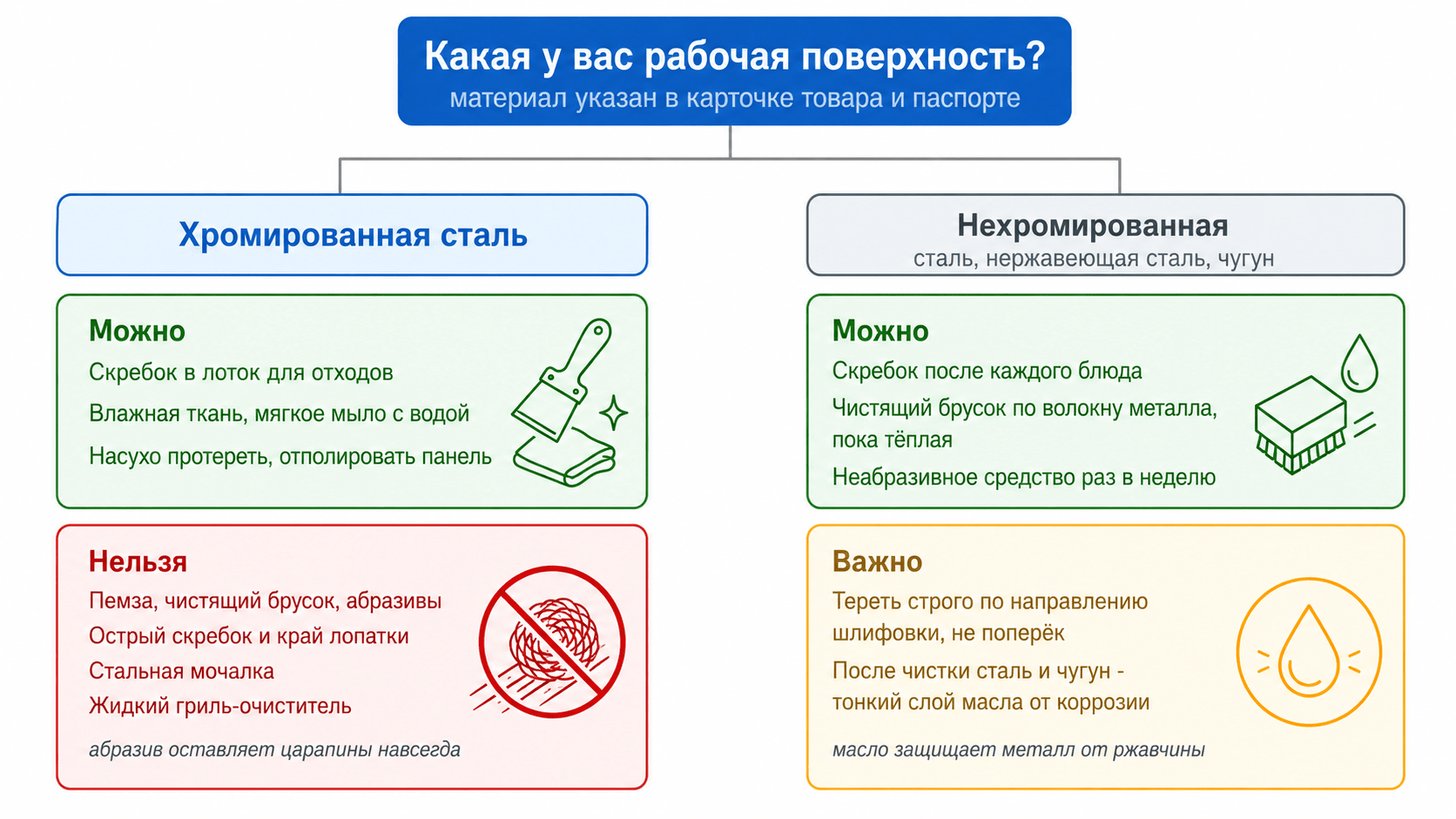 chrome (1).png