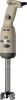 Миксер погружной Fama FM250VV200MM