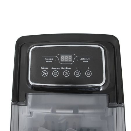 Льдогенератор Foodatlas IM-12SLE