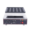 Вафельница Hurakan HKN-GES25PC Pancake