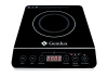 Плита индукционная Gemlux GL-IP20A