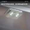 Минибар Meyvel MMT-60W