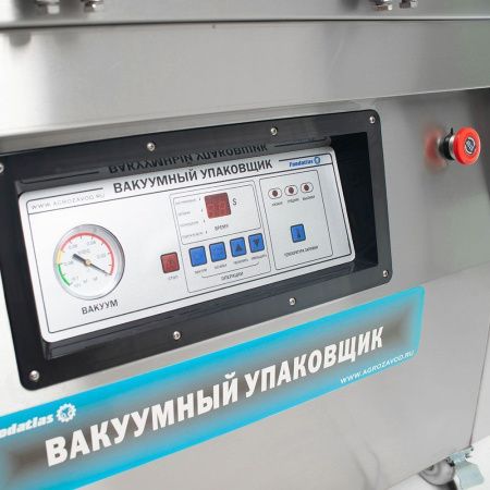 Вакуумный упаковщик Foodatlas DZ-400/2SC
