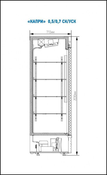 Шкаф холодильный МХМ Капри 0,5СК