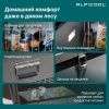 Холодильник автомобильный Alpicool BD110 (12/24)