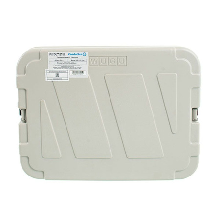 Термоподнос Foodatlas H1