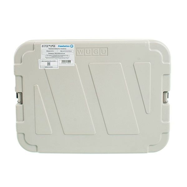 Термоподнос Foodatlas H1