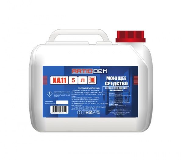 Моющее средство для удаления пригаров на алюминии Alkadem XA11 (канистра 5 л)