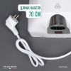Сушилка для рук Meyvel MH11-1600P2 White