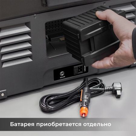 Автомобильный холодильник переносной Meyvel AF-H120