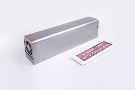 Облучатель-рециркулятор ТТМ РУФ-2.2.16