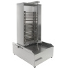 Гриль для шаурмы FoodatlasCY-70 Eco