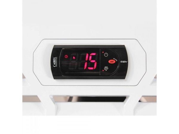 Шкаф холодильный фармацевтический Бирюса 450S-RB7R2B