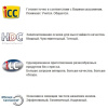 Пароконвектомат RATIONAL SCC 201G 5 SENSES ГАЗ