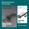 Холодильник автомобильный Alpicool NL30 (12/24)