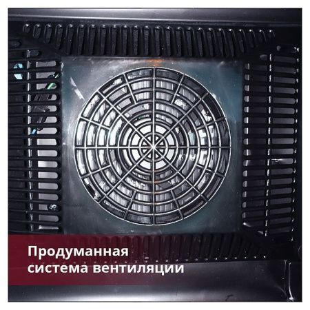 Шкаф винный Cold Vine C8-TBF1