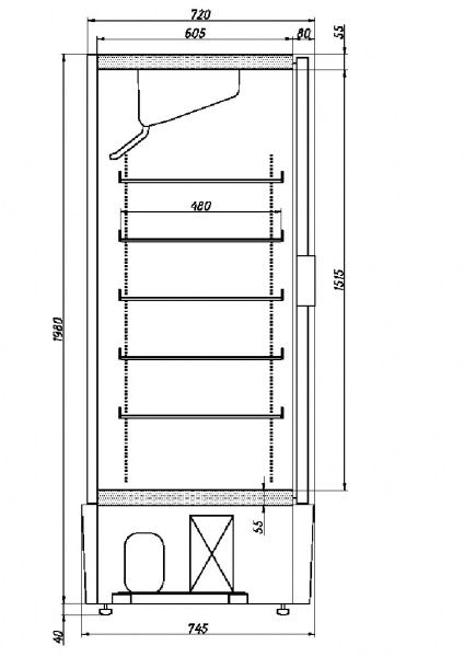 Шкаф холодильный Ариада R700MSW