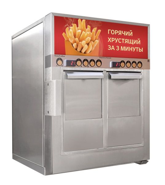 Фритюрница-автомат RoboLabs RoboFryBox RFB2SR