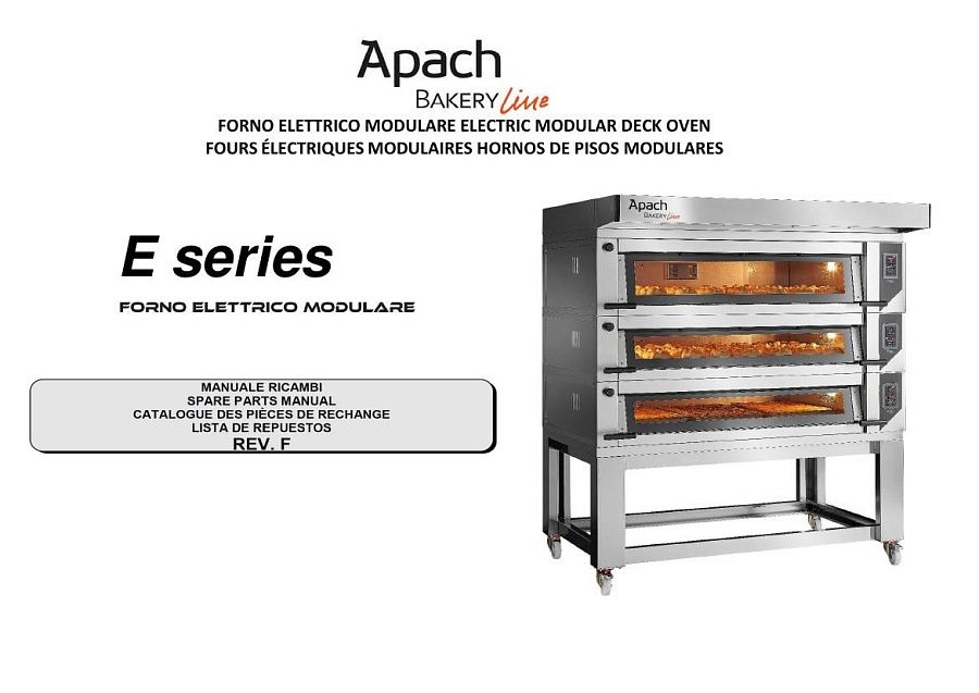 Каталог запчастей Apach Bakery Line, печь подовая серии E — таблица позиций