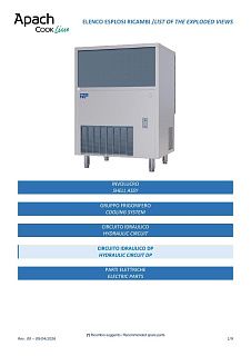 Деталировка Apach Cook Line ACB7540B