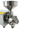 Измельчитель Foodatlas HR-2200(A) со шнеком для давки