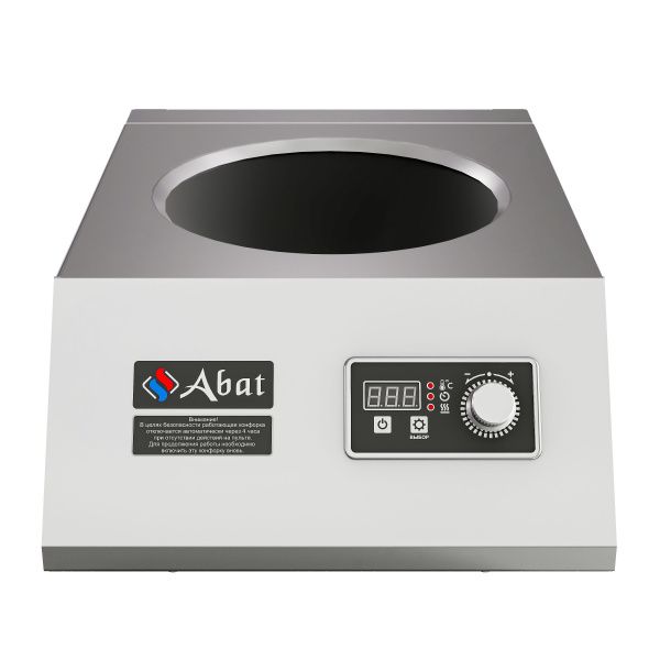 Плита индукционная Abat КИП-1Н-5,0ВОК