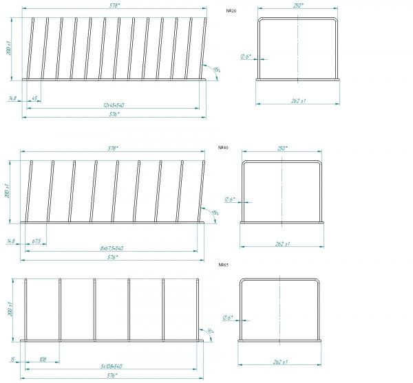 Съёмный держатель Abat №65 - 2 шт