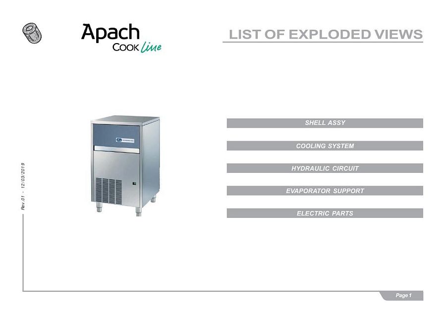 Деталировка Apach Cook Line AFB4620B